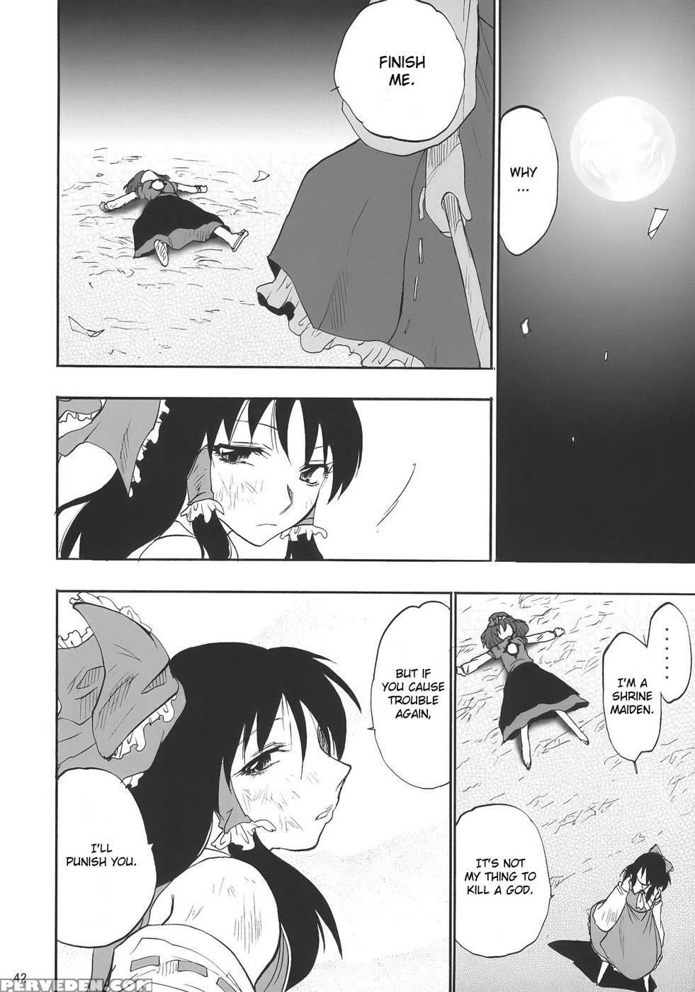 When The Wind Blows - Touhou Project Chapter 1000 Page 42